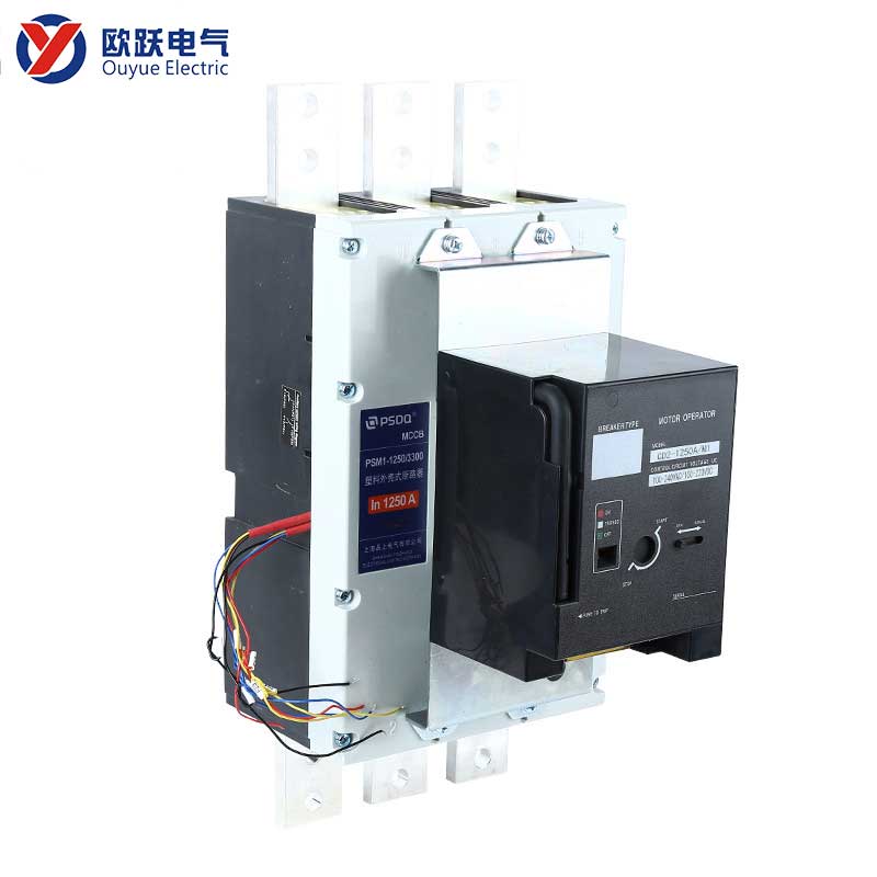 الیکٹرک آپریٹر کے ساتھ 1250A 3P MCCB