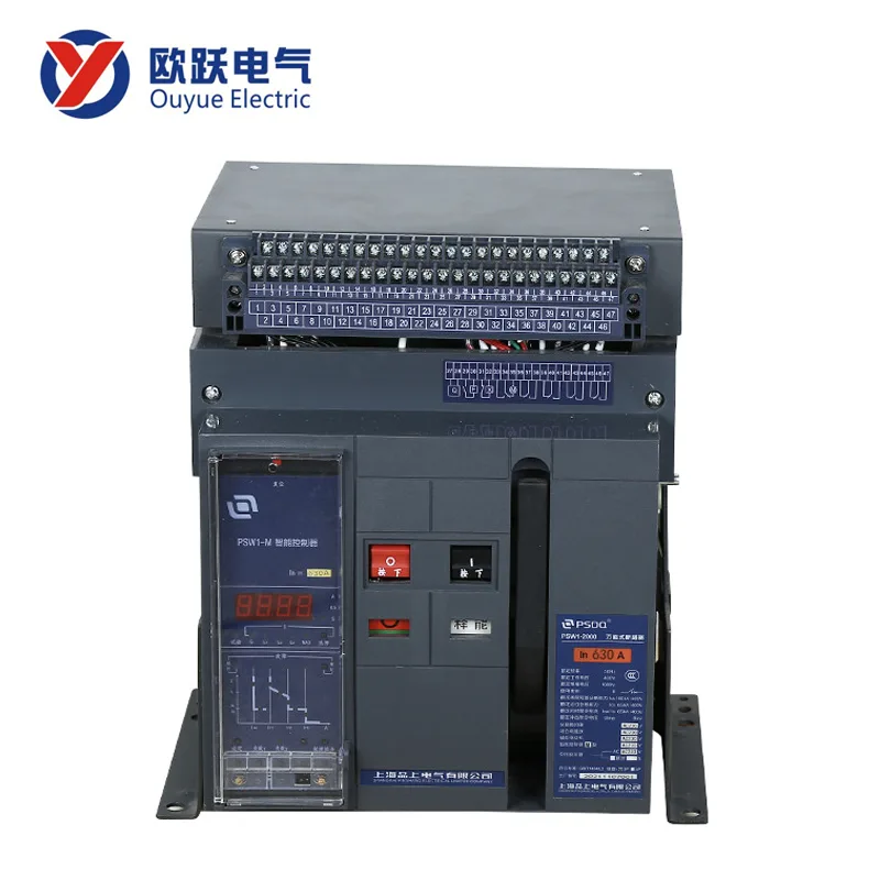 یونیورسل سرکٹ بریکر فکسڈ ٹائپ 2000a 3p